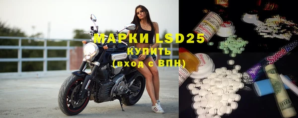 молекула духа Корсаков