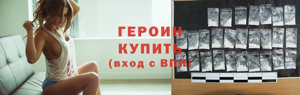 молекула духа Корсаков