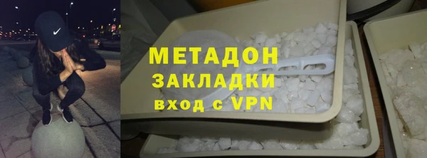 молекула духа Корсаков