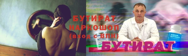 твердый Костерёво