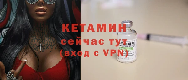 молекула духа Корсаков