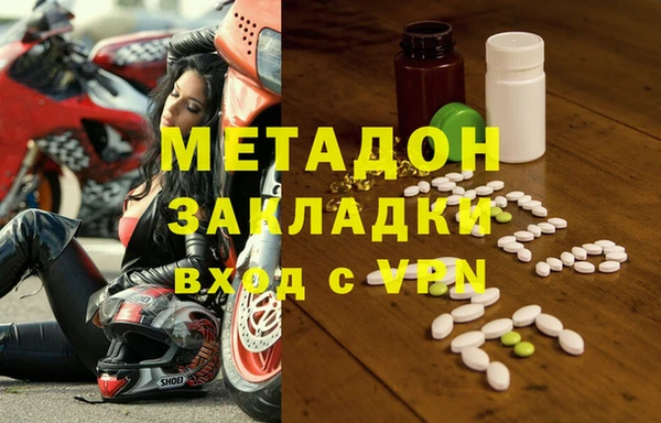 молекула духа Корсаков
