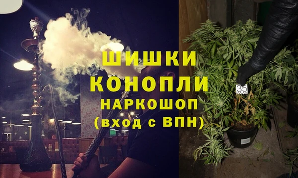 кристаллы Краснотурьинск