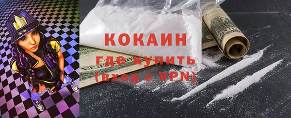 молекула духа Корсаков