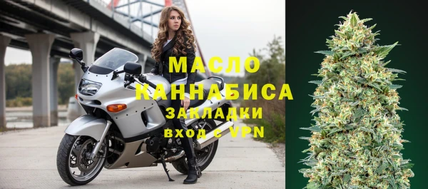 твердый Костерёво