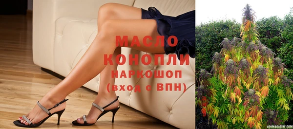 твердый Костерёво
