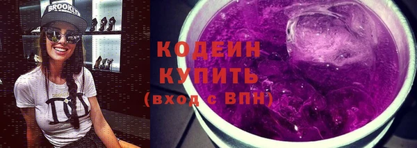 молекула духа Корсаков