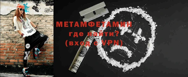 твердый Костерёво