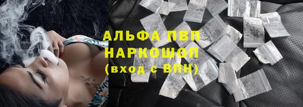 твердый Костерёво