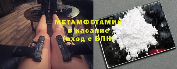 твердый Костерёво